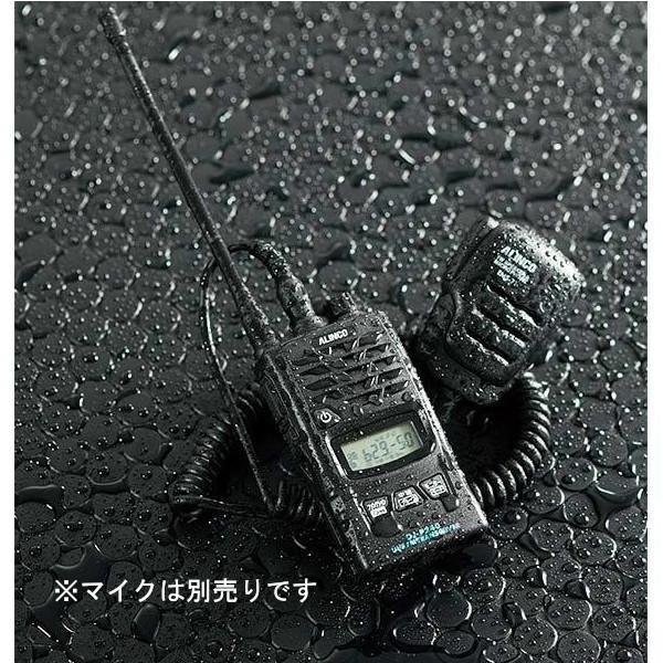 アルインコ　特定小電力トランシーバー　DJ-P240L　5台セット　ロングアンテナ　交互通話・交互中継通話対応