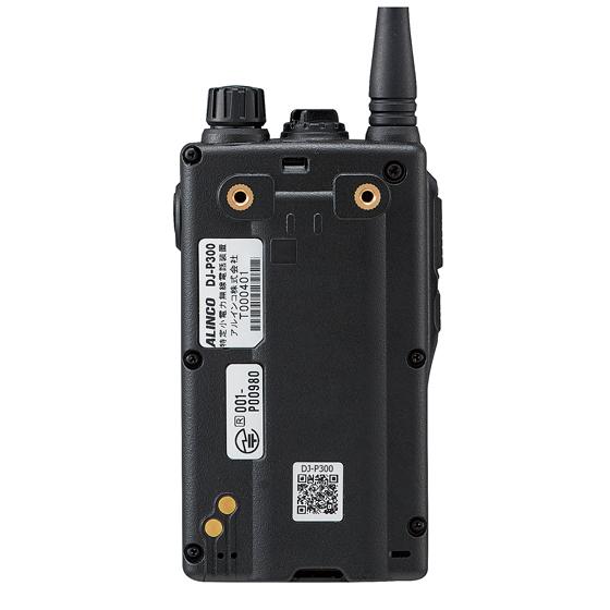 ALINCO DJ-P300 特小無線　オプション品付き ALINCO（アルインコ） インカム 特定小電力トランシーバー DJ-P300 3台