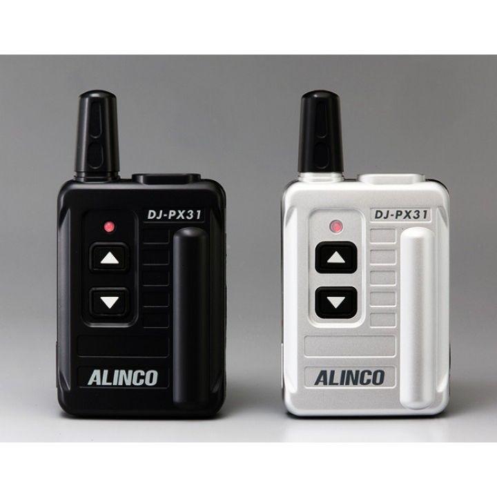 インカム　アルインコ　超小型　特定小電力トランシーバー　DJ-PX31B　ブラック　中継機対応　無線機｜kenwood｜02