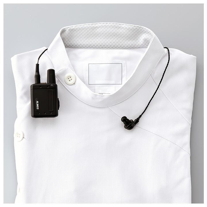 ALINCO（アルインコ） インカム DJ-PX7A （アクアブルー）） 超小型