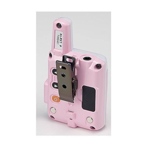 ALINCO（アルインコ） インカム DJ-PX7B （ブラック） 4台セット 超