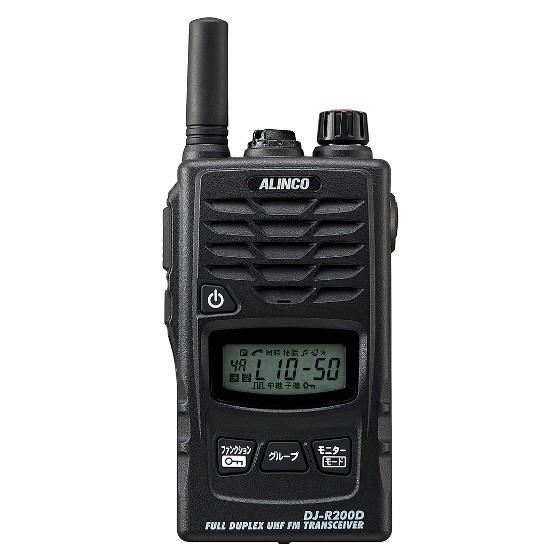 アルインコ　ALINCO　特定小電力トランシーバーレピーター　DJ-R200DS　4台セット　インカム　無線機