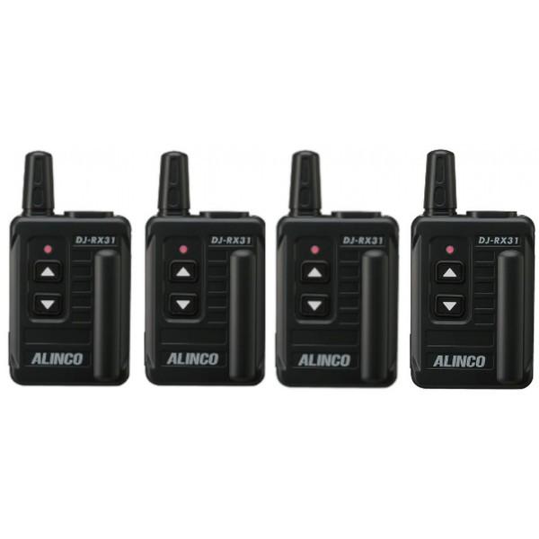 ALINCO（アルインコ） 【 生産終了品 】 ガイドシステム DJ-RX31 4台