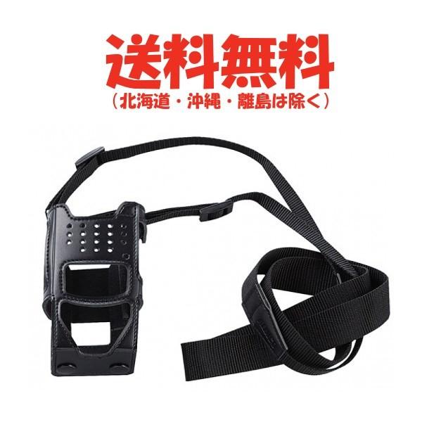 ALINCO 【生産終了品】DJ-DPS50/50H/DJ-BU50AD 用 ハードケース EHC-50 アルインコ トランシーバー 無線機 ...