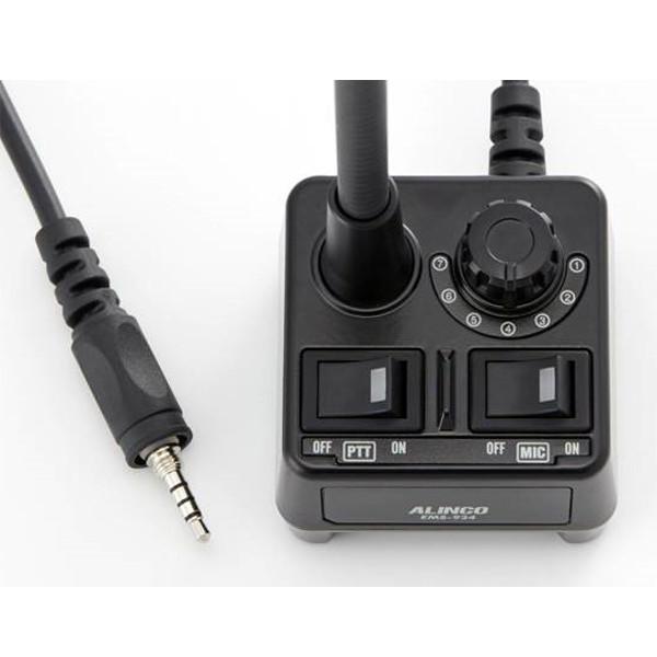 アルインコ EMS-924 スタンドマイク　1軸4極プラグ/マグネットスタンド　無線機　トランシーバー_1