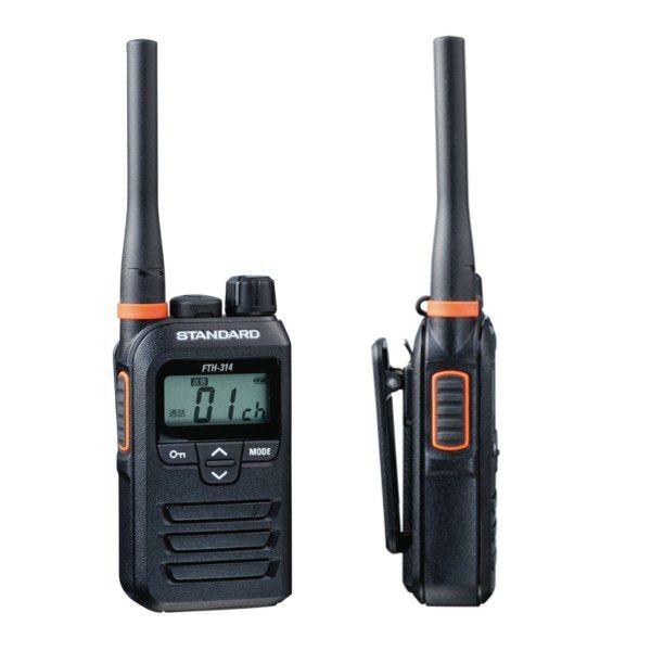 motorola スタンダード FTH-314 特定小電力トランシーバー 無線 motorola スタンダード FTH-314 特定小電力トランシーバー 無線