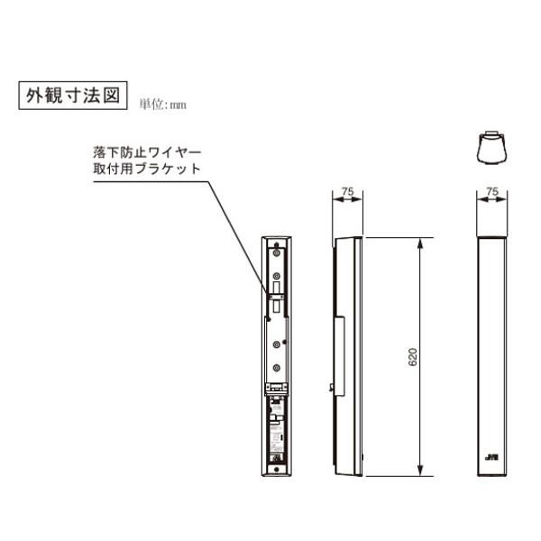 JVCケンウッド（JVC KENWOOD） PS-S30W 屋内用ラインアレイスピーカー