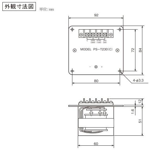 JVCケンウッド ビクター カップリングトランス PS-T230 JVCケンウッド（JVC KENWOOD） PS-T230 カップリングトランス JVC