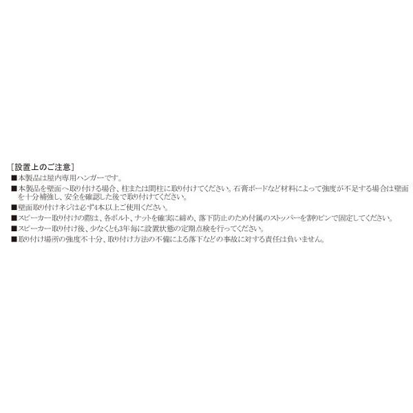 JVCケンウッド（JVC KENWOOD） PS-U30B（ブラック） スピーカー
