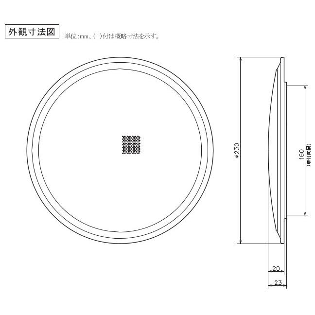 JVCケンウッド（JVC KENWOOD） SB-B655 スピーカーパネル（SB-X166、SB