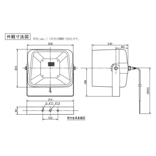 JVCケンウッド（JVC KENWOOD） SB-H215 ソフトホーンスピーカー（12cm