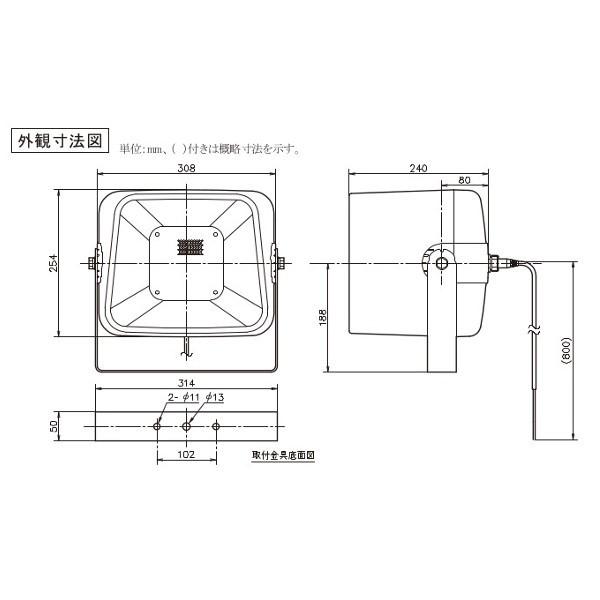 JVCケンウッド（JVC KENWOOD） SB-H230 ソフトホーンスピーカー（12cm