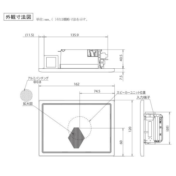 限定値下げ【新品】JVC 壁掛型スピーカー SB-W53AT 4台セット JVCケンウッド（JVC KENWOOD） JVC SB-W53AT 壁掛型スピーカー 高効率