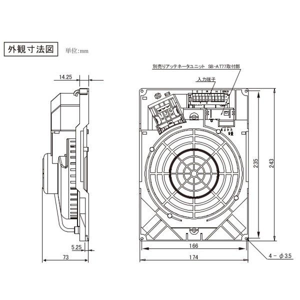 JVCケンウッド（JVC KENWOOD） SB-X167 天井スピーカー（16cmタイプ