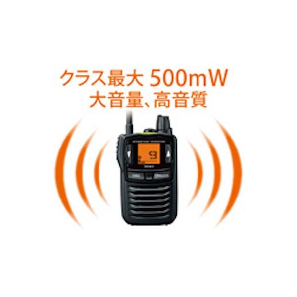 トランシーバー 5台セット SR40L インカム 無線機 八重洲無線 【公式通販】