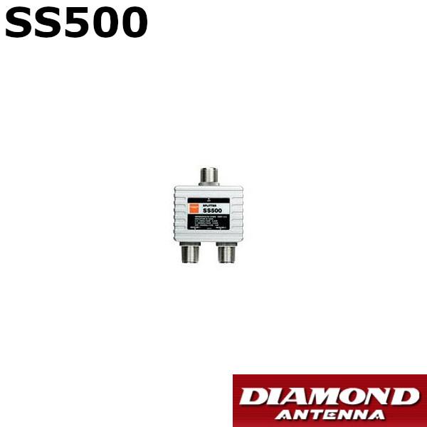 第一電波工業 SS500 0.5MHz〜500MHz帯 受信用分配器/混合器