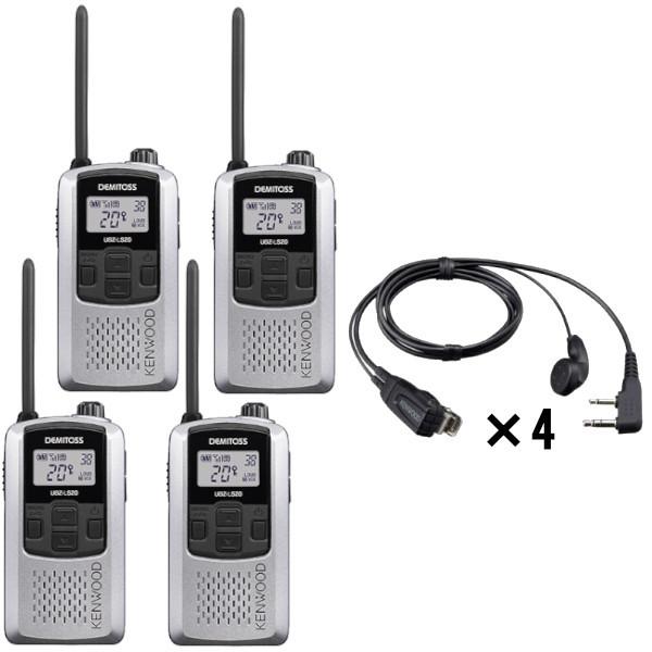 クリスマスファッション ケンウッド KENWOOD 特定小電力トランシーバー