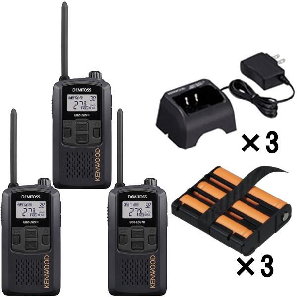 インカム ケンウッド KENWOOD 中継器対応特定小電力