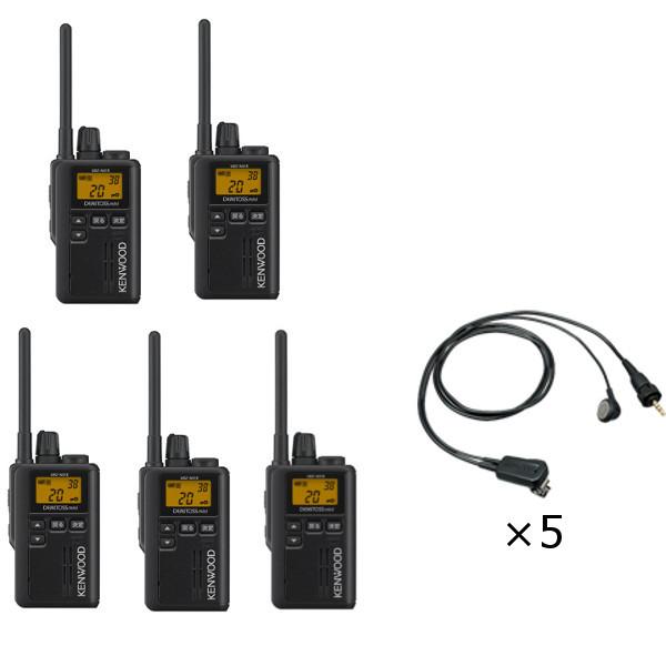 JVCケンウッド インカム 5台セット UBZ-M31EB（ブラック）交互