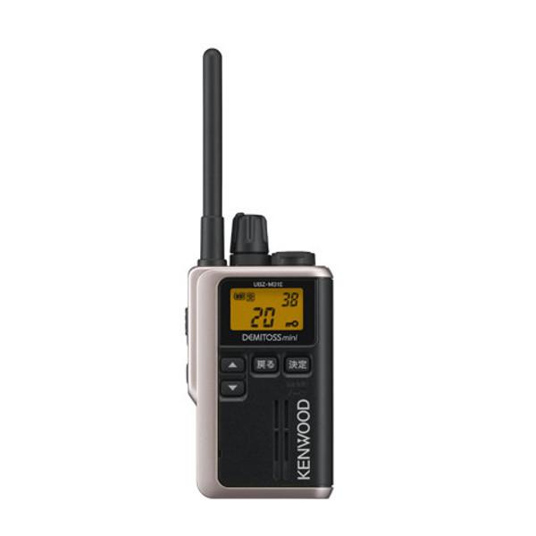 KENWOOD UBZ-M31 3台セット　防水防塵 JVCケンウッド（JVC KENWOOD） インカム 3台セット ケンウッド UBZ