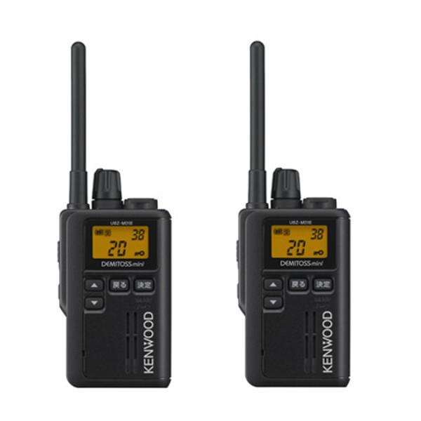 ケンウッドKENWOOD UBZ-M51Sインカム２台セット JVCケンウッド（JVC KENWOOD） インカム 2台セット ケンウッド UBZ