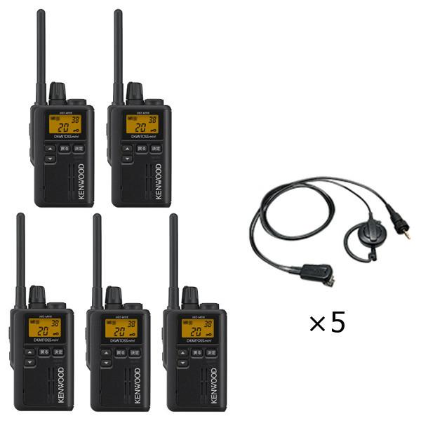 ①　KENWOOD　UBZ-LP20 ケンウッド　トランシーバー　インカム付き ① KENWOOD UBZ-LP20 ケンウッド トランシーバー インカム付き ①