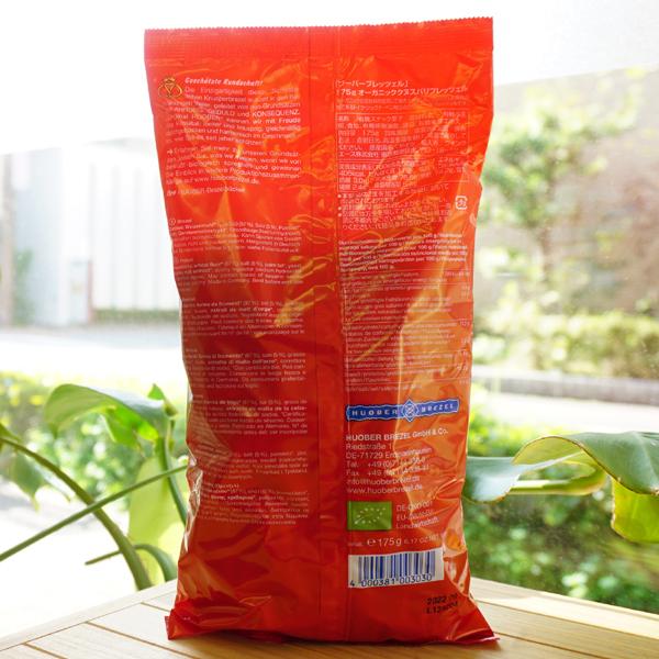 オーガニック クヌスパリ プレッツェル 175g ウイングエース オーガニック クヌスパリ プレッツェル 175g ウイングエース