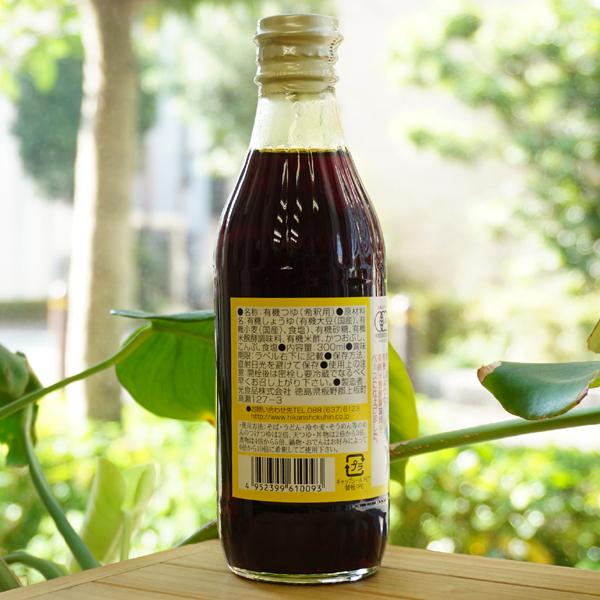 ヒカリ 有機めんつゆ 300ml 光食品　2倍濃縮　化学調味料無添加｜kenyu-kan｜03