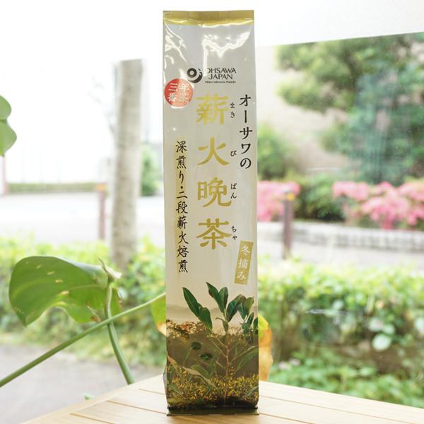 オーサワの薪火晩茶 (冬摘み) 120g 三年番茶 006498健康ストア健友館 通販 Yahoo!ショッピング