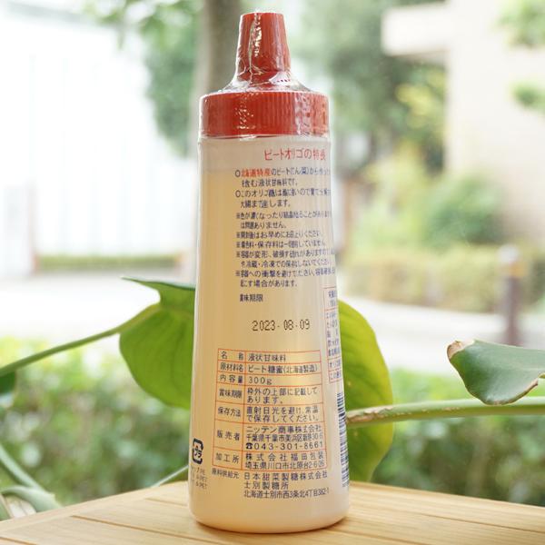 【限界値下げ】オリゴ ヒートパル5000 北海道ビートオリゴ 300g ニッテン商事 オリゴ糖含有液状甘味料 : 健康