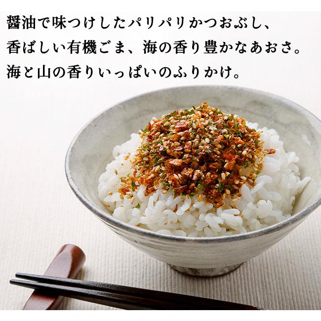 ふりかけ品 かつおさんとごまやんとあおさくんふりかけ/30g 和田萬 : 健康ストア