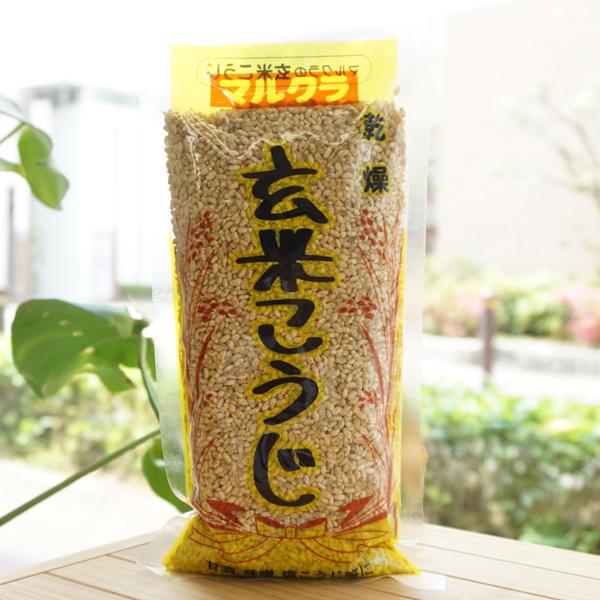 乾燥 玄米こうじ 500g マルクラ 正規代理店