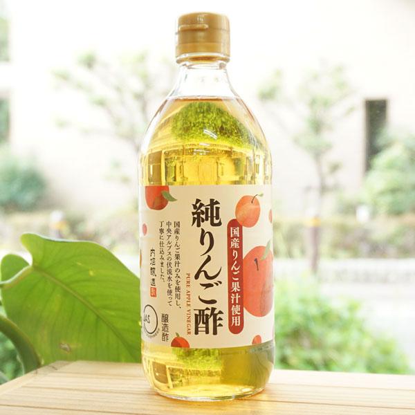 純りんご酢 500ml 内堀醸造 : 健康ストア健友館 - 通販 - Yahoo