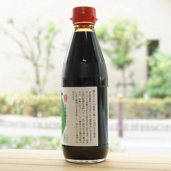 オーガニックたまり醤油/360ml 丸又商店｜kenyu-kan｜03