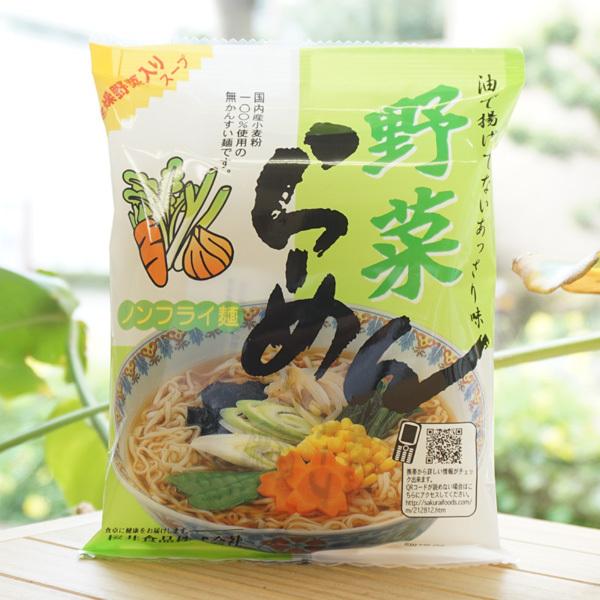 野菜らーめん ノンフライ麺 90g 桜井食品 健康ストア健友館 通販 Yahoo ショッピング