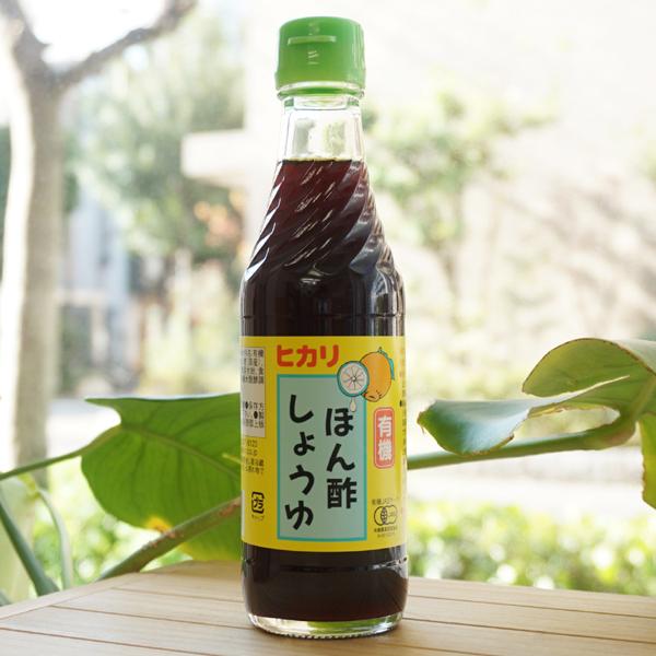 ヒカリ 有機 ぽん酢しょうゆ 250ml 光食品｜kenyu-kan