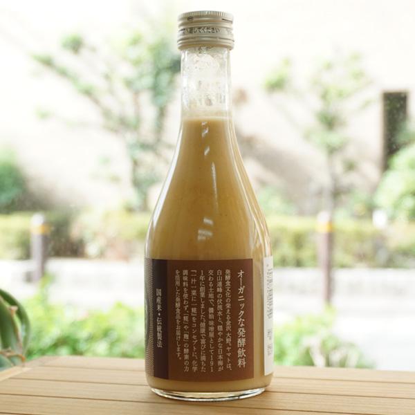 有機玄米甘酒 (とろとろ玄米) 300ml ヤマト醤油味噌 : 健康ストア健友