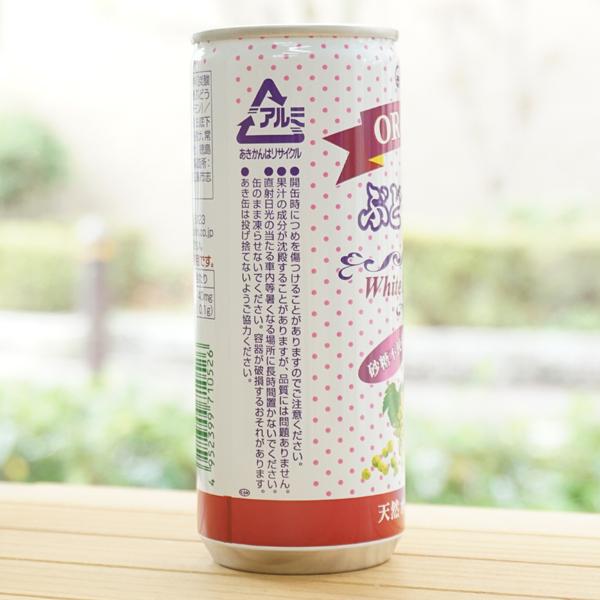 光食品 ヒカリ オーガニック 有機白&赤ぶどう使用 ぶどう 光食品 ヒカリ オーガニック 有機白&赤ぶどう使用 ぶどう