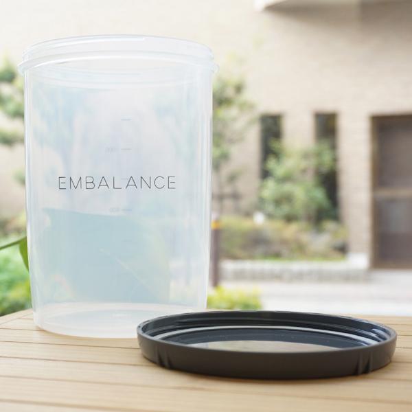 EMBALANCE ディープラウンドコンテナ (L) グレー エンバランス
