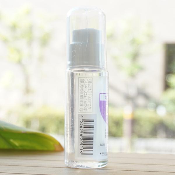 カラダ健やか 記憶水 DC3 50ml オーブス : 健康ストア健友館 - 通販