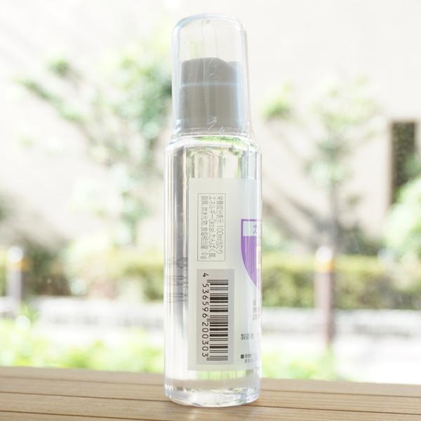 カラダ健やか 記憶水 DC3 100ml オーブス : 健康ストア健友館 - 通販