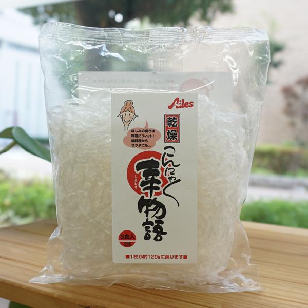 こんにゃく幸物語 乾燥しらたき 25g 10個入 アイレス ゼンパスタ Zenpasta 5149 健康ストア健友館 通販 Yahoo ショッピング