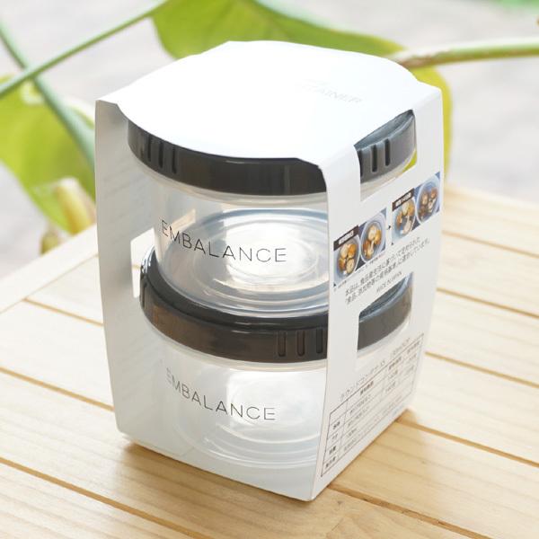EMBALANCE ラウンドコンテナ (XS) グレー エンバランス EMBALANCE