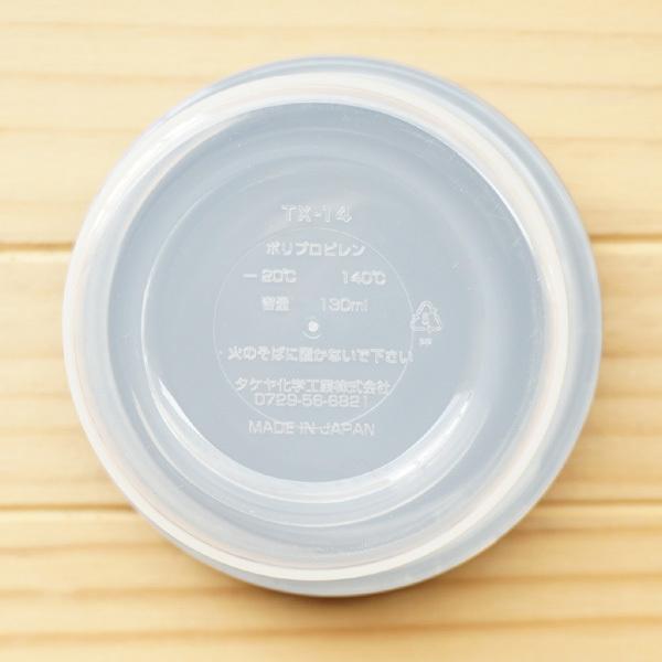 EMBALANCE ラウンドコンテナ (XS) グレー エンバランス EMBALANCE