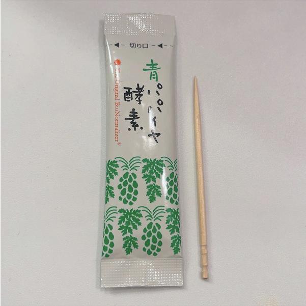 バイオノーマライザー (青パパイヤ酵素) 3g×30包 三旺 バイオノーマライザー (青パパイヤ酵素) 3g×30包 三旺