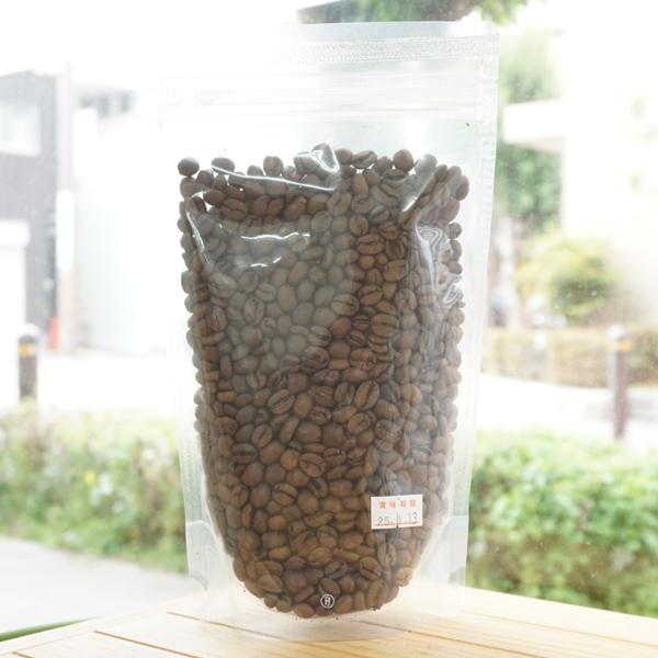 自然栽培 珈琲 (ブラジル珈琲) 200g (豆) グリーンアイズ : 健康ストア