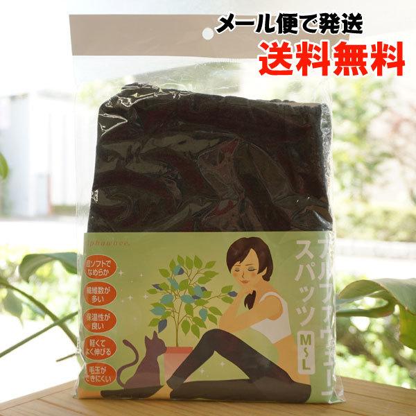 売れ筋 在庫あり MD4SJW3V9QX 型番:MD4SJW3V9QX