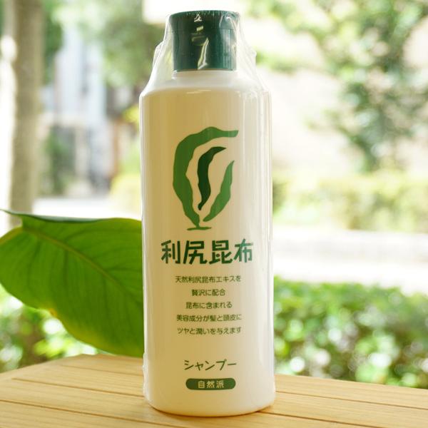 自然派clubサスティ 利尻昆布シャンプー 300ml 昆布の美容成分が髪と