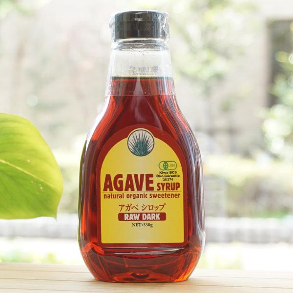 有機アガベシロップRAW DARK 330g アルマテラ AGAVE SYRUP natural organic sweetener 100