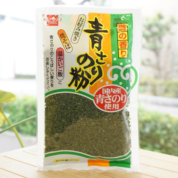 磯の香り 青のり粉 40g 健康フーズ｜kenyu-kan